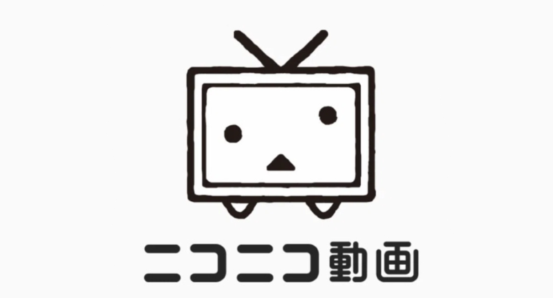 ニコニコ動画が8月5日に新バージョンで再開するらしい。