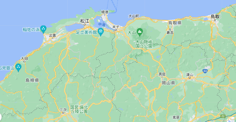 山陰地方