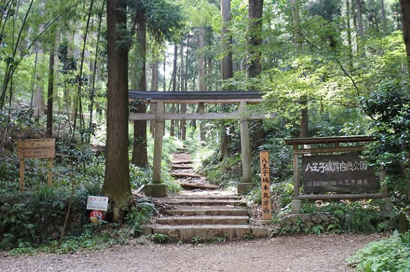 八王子城跡（東京都）